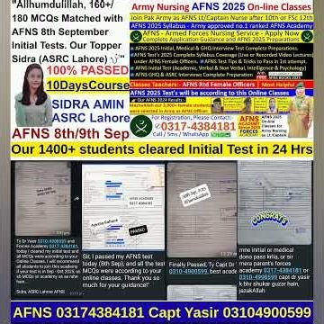 Eman AFNS Topper/Army Nursing/Join Army as Captain Nurse/AFNS 2025/AFNS Initial Test/AFNS