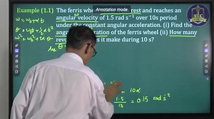 Grade - 12 Physics ဘာသာရပ်မှ Chapter 1"Rotational motion" အကြောင်းကို လေ့လာသင်ကြားနေသော ဆရာ/ဆရာမ နှင့် ကျောင်းသူ/ကျောင်းသားများ အတွက် NEC မှ ပညာဒါန Video file လေးမျှဝေပေးလိုက် ပါတယ်ခင်ဗျာ "ပညာလိုလား နိုင်ငံသားတို့ ၊ အားထားယုံကြည် NEC... " သင်ရိုးကုန် video File ဝယ်ယူလိုပါကလည်း ဒီ Facebook Page လေးကနေ ဆက်သွယ်ဝယ်ယူနိုင်ပါတယ်ခင်ဗျ။ #Noble_Educare_Centre #NEC_ပညာဒါန #grade_12_Physics #သင်ရိုးကုန်အခန်းအစအဆုံးလိုချင်ပါကလည်းဆက်သွယ်မှာယူနိုင်ပါသည်။ #ph_number_09987475416 | Noble Educare Centre - NEC