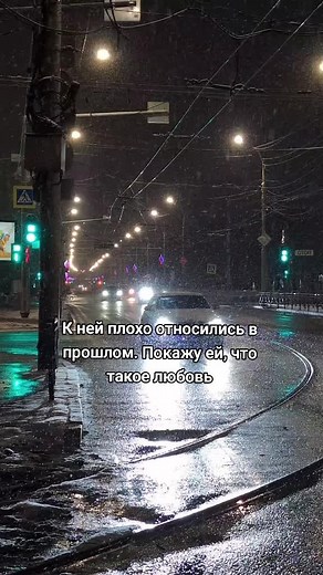 Измена в отношениях: значение и последствия