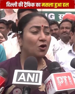 1.1M views · 25K reactions | दिल्ली की ट्रैफिक समस्या को सुलझाने के लिए सरकार ने उठाया बड़ा कदम। | India- The Vishwaguru | Facebook