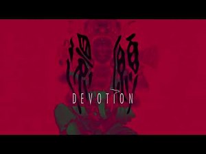 DEVOTION trailer