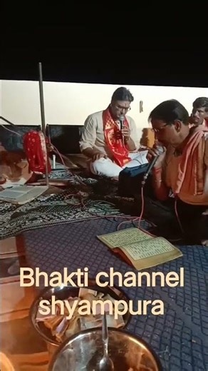 #music #remix #devotional #song #bhakti #viral