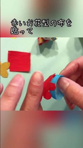沖縄の花笠をミニチュアサイズで作りました #シルバニアファミリー #ドール服 #diy