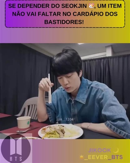 💕BTS NEWS & JIKOOK_EEVER💕 on Instagram: "Se depender do Seokjin 🐹, um item não vai faltar no cardápio dos bastidores! 😋🔥 🐹 “Eu disse que no tour sempre deveria ter samgyeopsal, então provavelmente vai ser um prato fixo em todas as turnês daqui pra frente.” 📌 Prato oficial no catering do RUN SEOKJIN. EP TOUR: samgyeopsal (carne de porco grelhada coreana). 👨🏻‍🍳💜 ☀️˚･✧ @Jikook_eever✭˚･🌙 ♡ ♡ ♡ ♡ ♡ ♡ Tags🫶 #jikook #bts #jungkook e #jimin #bangtanboys 💜🐰🐥💜"