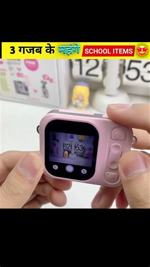 Giveaway Kids Study Gadget Set | Electric Sharpener Mini Camera + Piggy Bank for Kids #kidyoutuber