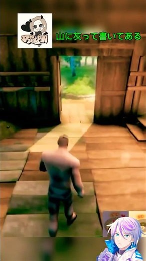 It's probably difficult to create a "charcoal" look. #valheim #shorts