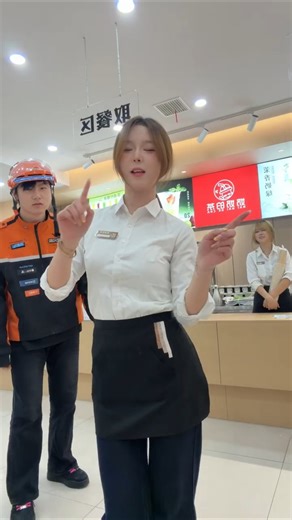 POV: PERFECT dance in a boba tea shop 🧋✨💃 #bubbleshopdance 217