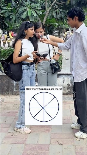 🔺 How many triangles are in this puzzle? Guess now! #puzzle #quiz