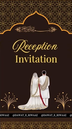 Reception Digital Invitation | Modern E-Invite for Wedding Reception💍 |Share on WhatsApp & Instagram