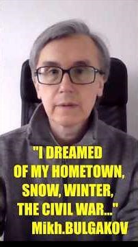 I DREAMED OF SNOW #Bulgakov