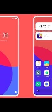 New Amazing MIUI 12 Theme Review | MIUI 12 and 11 Supported Theme !