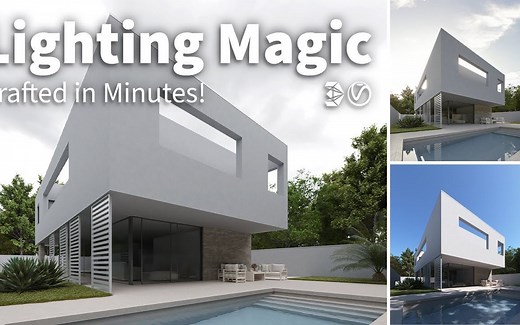 3ds max 中的室外灯光：如何在几分钟内设置完美的照明！Vray和 3DS MAX