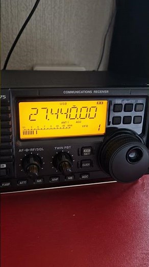 Icom IC-R75 (Short)