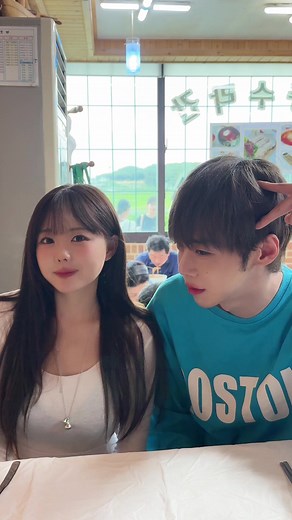 양양 여행의 행복과 우정