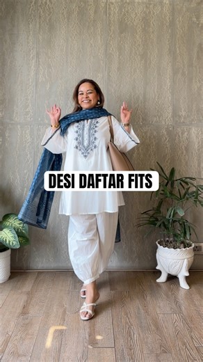 DESI DAFTAR FITS ✨