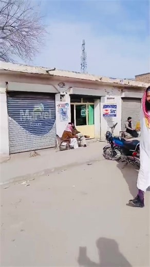 Explore the Excellence of Hira Public High School