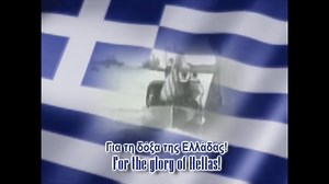 1.4K views · 225 reactions | Sabaton - Coat of Arms [English and Greek lyrics] "In memory of the fallen heroes of the resistance 1941" BLOOD OF LEONIDAS as it was in 480b.c. | Leonidas of Sparta Original | Facebook
