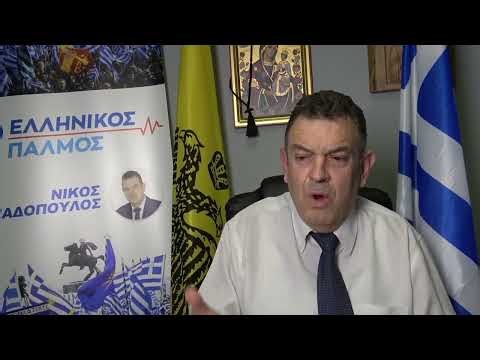 ΕΠΙΣΚΟΠΟΙ ΜΟΥ… ΤΙ ΕΠΙΣΚΟΠΕΙΤΕ???Συμφωνείτε με την υιοθεσία παιδιών από ομοφυλόφιλα ζευγάρια;