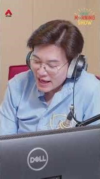 เปิด 10 อันดับเครื่องใช้ไฟฟ้า ‘กินไฟสูง’ นับเป็นชั่วโมงละกี่บาท I Green Morning Show 27 เม.ย. 69