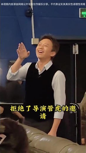 Title: Huang Bo's Impressive Dance Routine Leaves Production Team Stunned