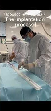 | Thoracic endovascular aortic repair (TEVAR) for a ruptured thoracic aneurysm