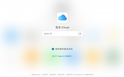 [教程向] 如何使用Checkra1n绕过激活锁   我为什么推荐你使用Checkra1n越狱