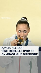 6.8K reactions · 149 shares | Quand la double nationalité sauve un rêve olympique : virée par la Fédération française, la gymnaste Kaylia Nemour obtient la médaille d’or aux barres asymétriques sous les couleurs de l’Algérie. C'est une première pour tout le continent africain. On vous raconte | TRT Afrika Français | Facebook