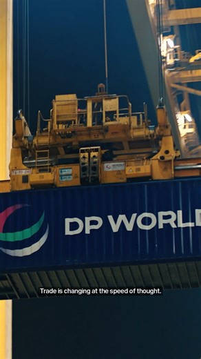 DP World on Instagram: "Trade never stands still, and neither do we. We move more than cargo; we move entire supply chains. By integrating ports, logistics and digital solutions, we create one seamless journey from origin to destination. The result is smarter, faster and more sustainable trade for businesses everywhere. Visit the link in our bio to see how we change what’s possible."
