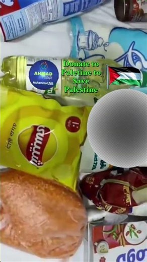 Don't worry, Your Fund will be forwarded to them Palestinians #palestine #donate #charity #zakat