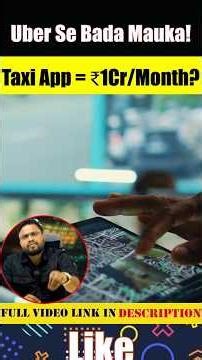 How to Start a Cab Booking Business in 2026 🚀 | Uber Jaisa App Kaise Banaye? | #Shorts