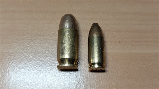 .45AUTO弹拆解介绍