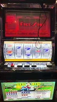 Lucky Ducky 9 line VGT Red Screens