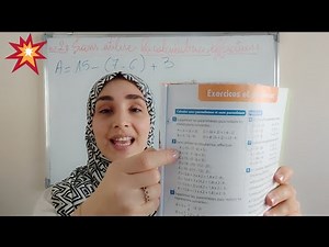 exercices: nombres décimaux positifs تمارين