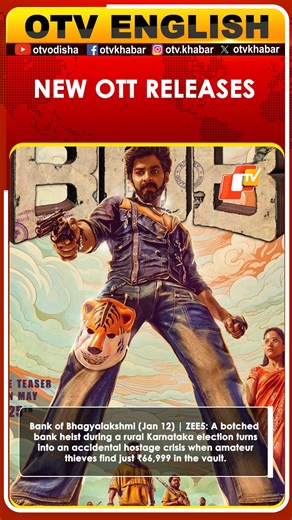 Must-Watch OTT Releases This Week | OTV #ottreleases #mustwatch #streamingnow #webseries #moviesonline #bingewatch #entertainmentnews #digitalstreaming #newonott #otv #popculture #filmbuff #streamingupdates #otvenglish #otvnewsenglish #otvnews | OTV News