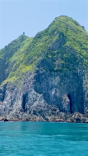 #基隆嶼 #基隆 #旅遊 #步道 #船 #登山#離島 #旅行