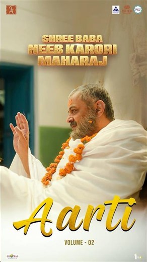 Har Sur Mein Bhakti Aur Shanti Ka Ehsaas 🙏✨