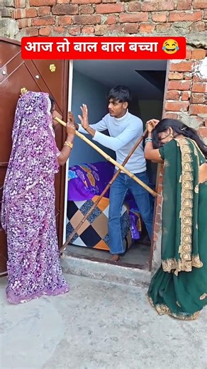 बाल बाल बच्चा 😂90’S Old Hindi Songs🥰 90s Love Song😍 Udit Narayan, Alka Yagnik, Kumar Sanu songs Hind