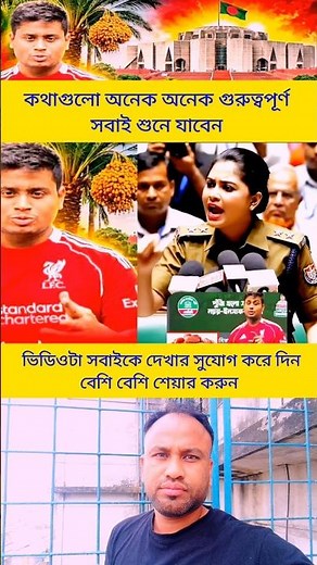 #shorts #news #viral #foryou #youtubeshorts #ytshorts #automobile #trending