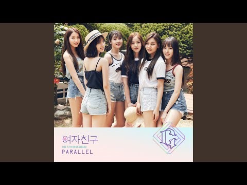 그루잠 (FALLING ASLEEP AGAIN)