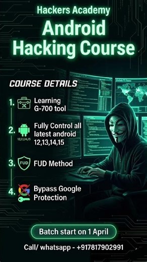 Android Hacking V-12, 13,14,15 #youtubeshorts