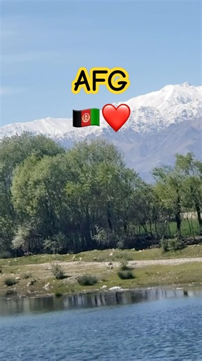 Afghanistan Rafiqana Youtube || افغانستان از رفیقانه 🇦🇫❤️
