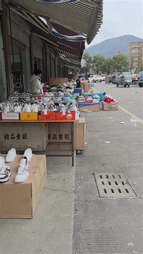 Exploring Shoe Factory Sourcing in China