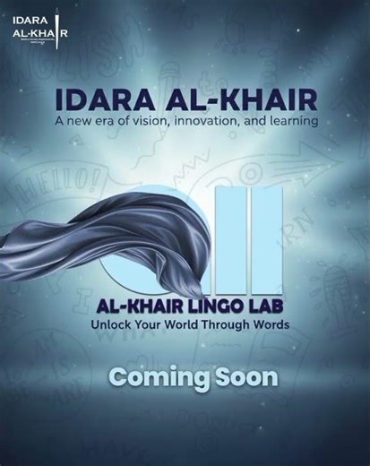 Al‑Khair Lingo Lab | Logo Reveal & Vision Launch