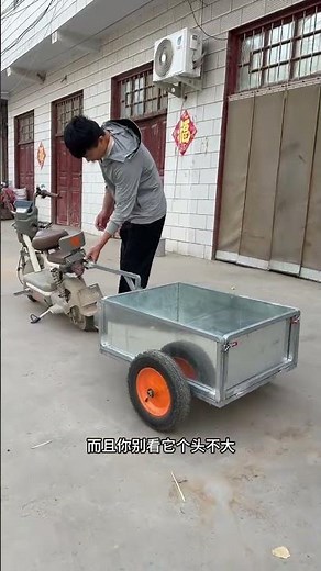 Electric Trailer: The Ultimate Small Utility Cart for Farmers