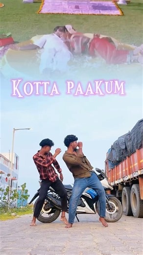 Kotta paakum 🥳💃 🔥 #dance #dancevibe #danceclothes #video #dancer #tamildance #shorts you tube
