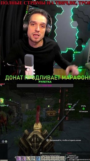 Система ГЛИФОВ в Myth of Empires | Полный гайд для ускоренной прокачки навыков #игры #mythofempires