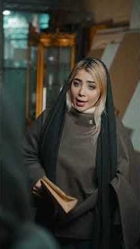 سریال کوتاه دختر بساز از بهار باقری❤ قسمت 2