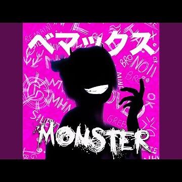 Monster