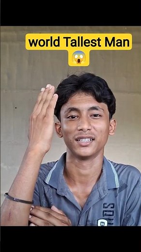 World Tallest Man 😱