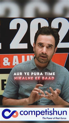 Got 98.4 Percentile? How to Use CATS for JEE Advanced – JEE2026 #jee2026 #abjsir